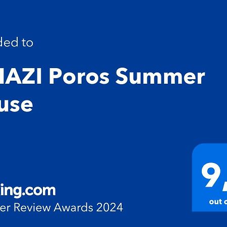 Agiazi Poros Summer House Galatas  Exterior photo